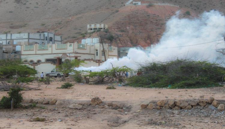 مكتب الصحة ببروم ميفع ينفذ حملة رش ضبابي لمكافحة البعوض بالمديرية