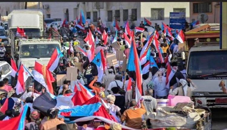 صوت الحرية يزلزل الأرض في حضرموت
