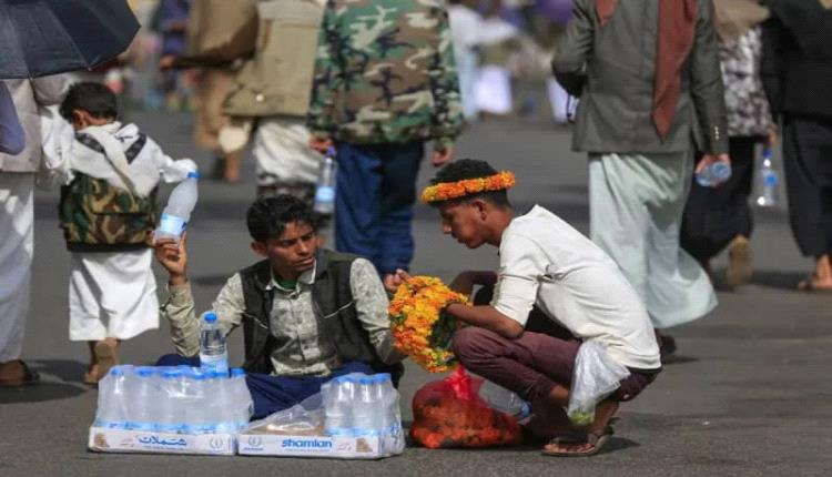 منظمات دولية: اليمن يدخل حالة من التدهور الشامل