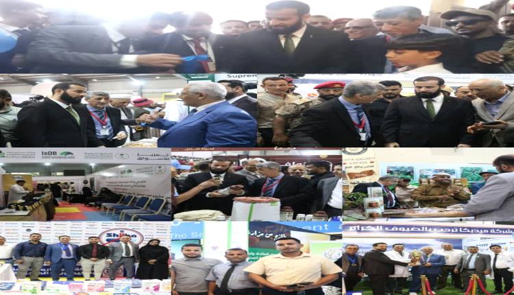 افتتاح المعرض الأول للمنتجات والصناعة الوطنية في عدن تحت شعار “صُنع محلياً.. بفخر”