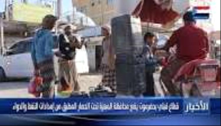 اعتقالات جماعية في حضرموت تشمل قاصرين وتثير انتقادات لانتهاك الحق في التظاهر

