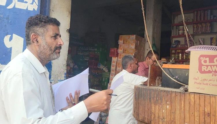 حملة أمنية وتجارية شاملة لضبط وتوحيد الأسعار في محافظة الضالع