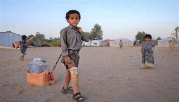 منظمة حقوقية: الألغـ.ـام في اليمن خطر مستمر يهدد حياة المدنيين