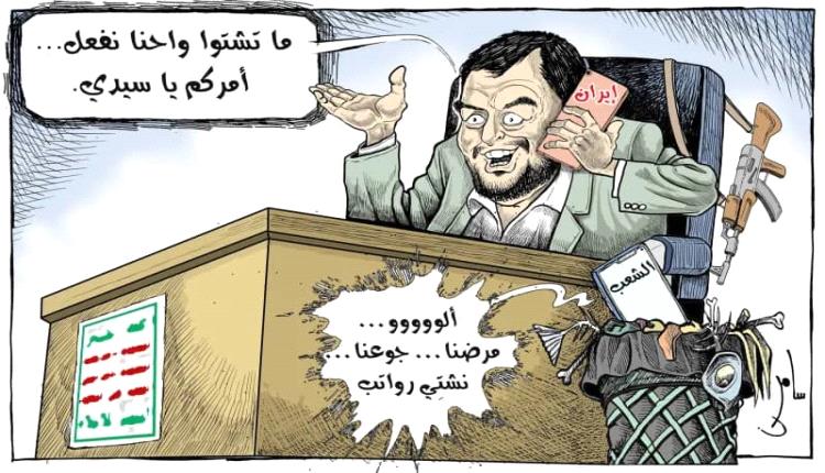 اللعب على الحافة.. الحو.ثيون يختبرون حدود التصعيد الإقليمي بهجمات محدودة