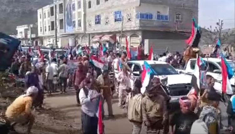 مسيرة حاشدة في الضالع تضامناً مع حضرموت وتنديداً بقمع المتظاهرين

