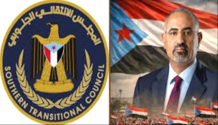 المجلس الانتقالي.. حين يصبح الواجب الوطني "غلطة"