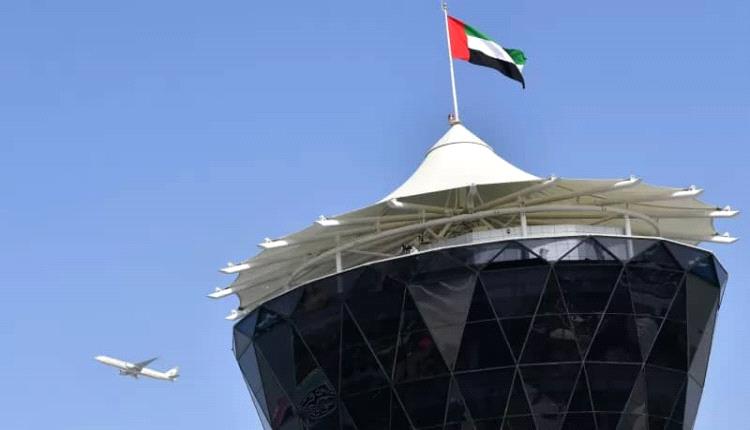 الإمارات: النظام في طهران غادر ولا يُؤتمن