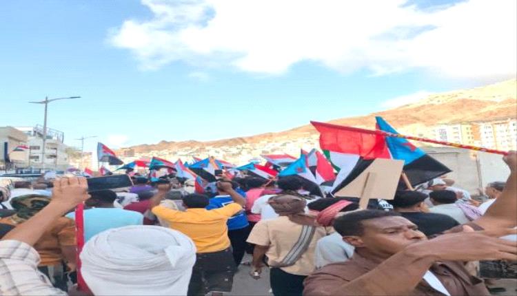 الغضب الجنوبي اليوم: تصعيد مستمر في وجه سلطة الأمر الواقع المدعومة سعوديًّا