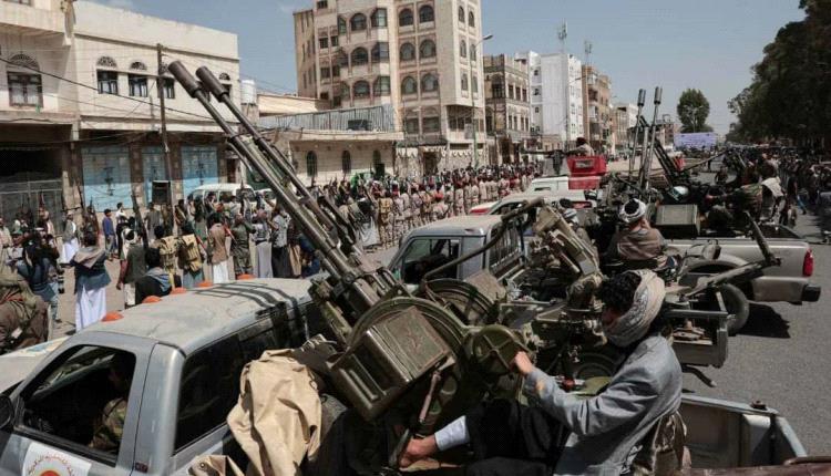 إرم نيوز : الحو.ثيون ممزقون بين التآكل العسـ.ـكري وحسابات البقاء