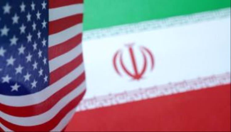 الولايات المتحدة توجه إنذاراً جديداً لإيـ.ـران