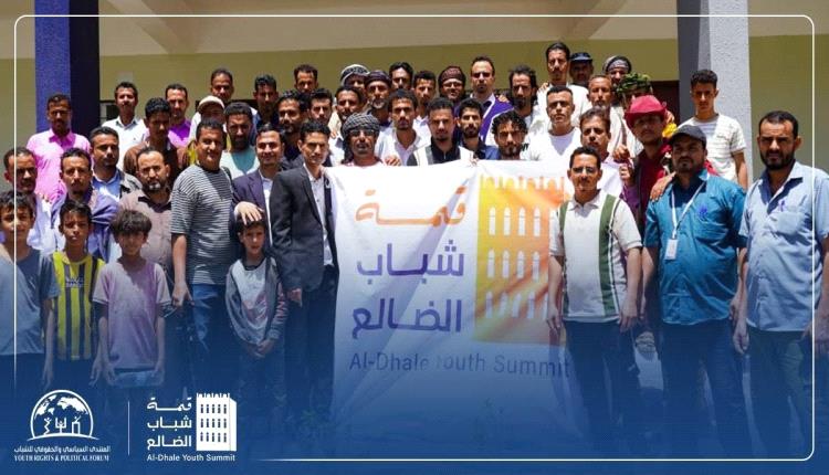 الأزارق تحتضن اللقاء التشاوري لشباب المديرية تمهيداً لـ 