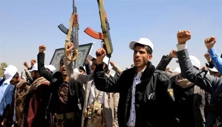 مليشـ,ـيا الحـ,ـوثي تصف وقف إطـ,ـلاق النـ,ـار بين واشنطن وطهـ,ـران بـ "النصر التاريخي"