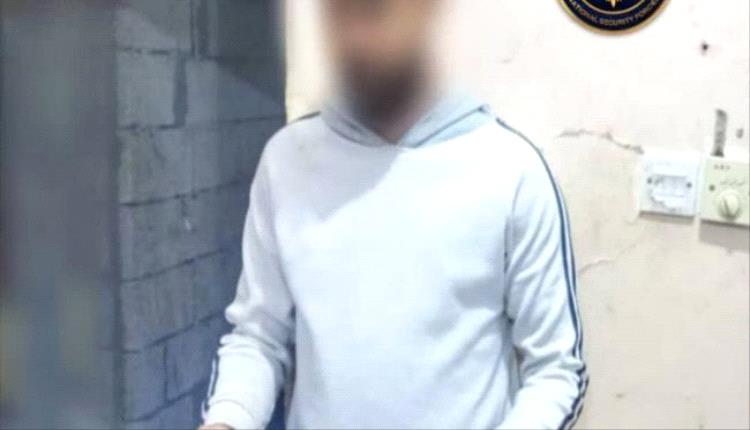 ضبط متهم بحوزته مخـ.ـدرات في منفذ رأس عمران بعدن
