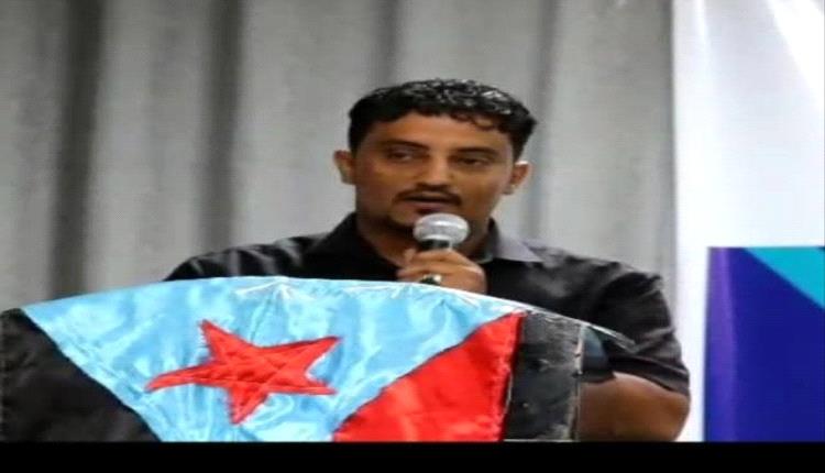 قيادي في المجلس الانتقالي يوجه انتقادات لاذعة تجاه السلطات السعودية