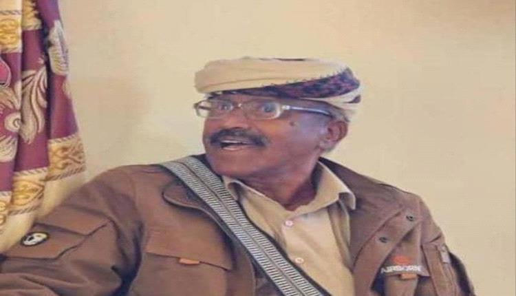 جموع غفيرة تشيع العميد علي احمد بامقيشم 