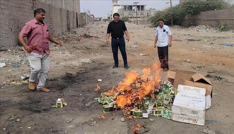 إتلاف كميات من "شمة الحوت "في المنصورة ضمن حملة لحماية الصحة العامة
