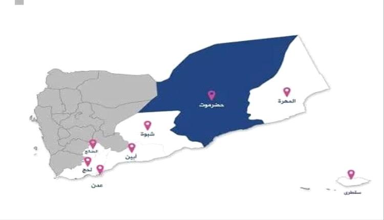 حضرموت… هوية جنوبية تقاوم زحف التحالفات وتعيد رسم معادلة النفوذ