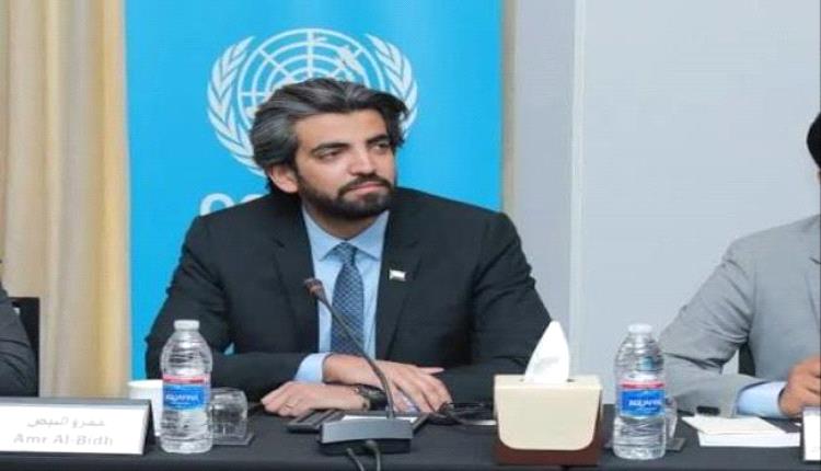 تجاهل مطالب جنوب اليمن قد تكون له عواقب خطيرة