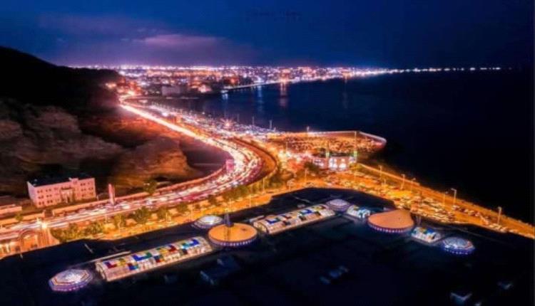 ضبط متهم بجريمة قـ.ـتل وسط مدينة كريتر