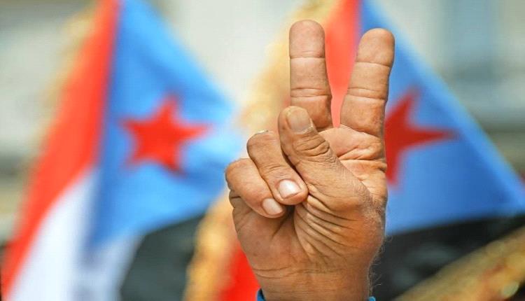 نضال الجنوبيين من رد الفعل إلى صناعة الواقع ورسم خارطة الخلاص