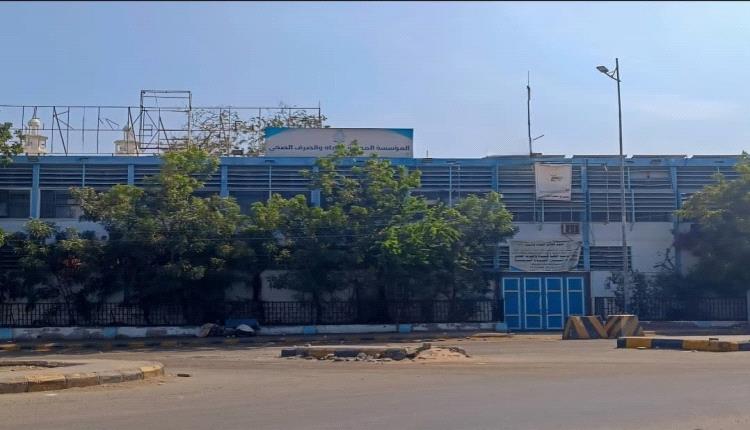 مؤسسة مياه عدن : عودة تشغيل حقلي بئر أحمد وناصر بعد إصلاح خلل كهربائي 