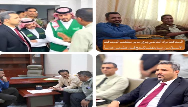 لحج.. أسبوع من حراك اللقاءات التنموية والميدانية المكثفة للمحافظ "مراد الحالمي"
