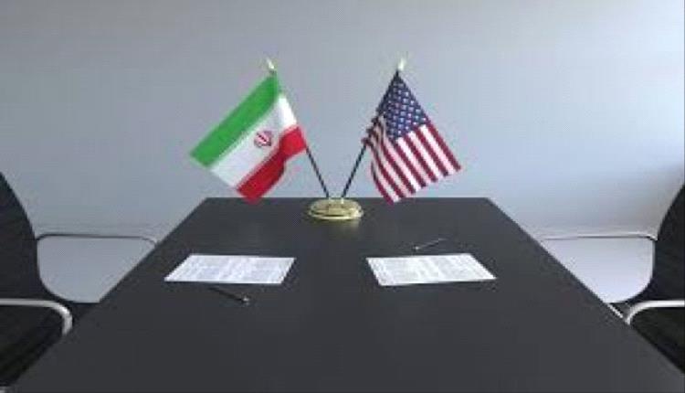 إيـ.ـران تؤكد استمرار المفاوضات مع واشنطن رغم الخلافات
