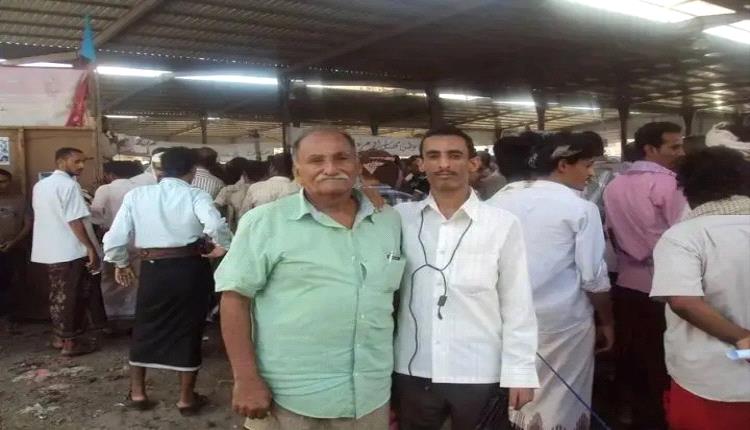 الذكرى الخامسة لرحيل المناضل محمد ناشر الحكمي
