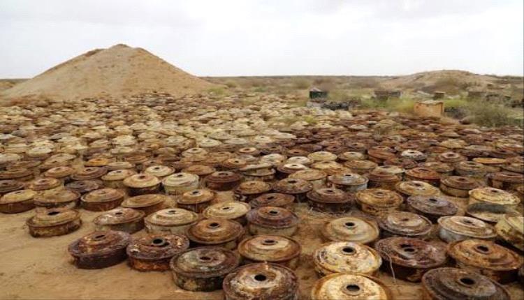 “مسام” يواصل جهوده وينتزع أكثر من 1400 لغم وذخيرة خلال أسبوع

