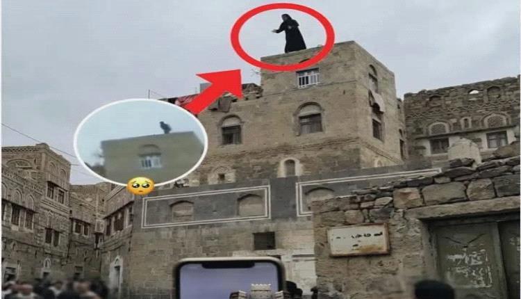 أجبروها على العودة لزوجها فانتحـ.ـرت.. فتاة المحابشة تنهي حياتها هرباً من جحيم القرار