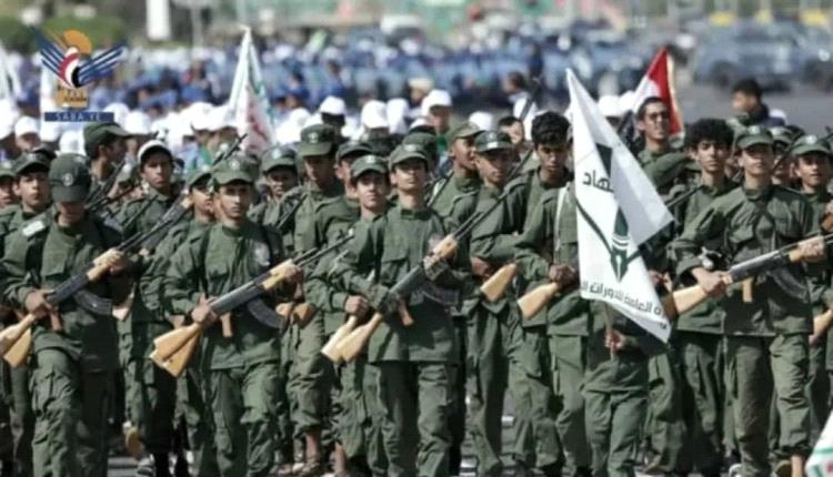 مشهد من جـ.ـرائم الحو.ثيين بحق الطفولة في المراكز الصيفية