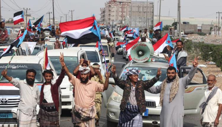 إعلام خليجي : الانتقالي الجنوبي يسعى لإعادة تموضعه من البوابة الدولية