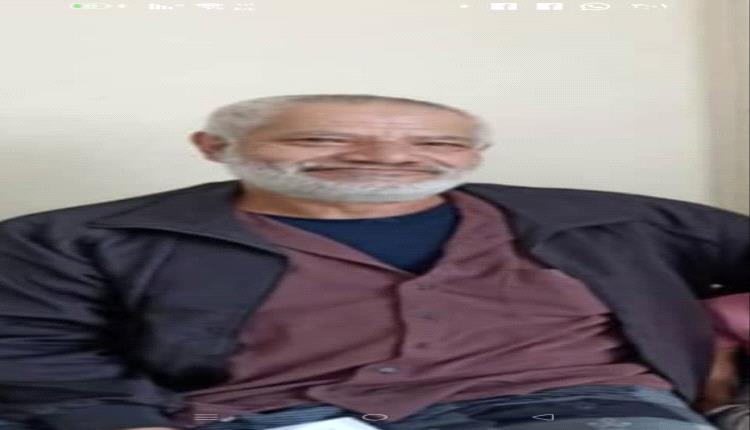 العوابل تستعد لقص شريط "دوري الفقيد علي ناصر القشم" الأربعاء القادم
