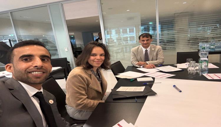 بيان رسمي حول مشاركة المركز الثقافي اليمني البلجيكي في مؤتمر سالزبورغ للسلام والتنمية
