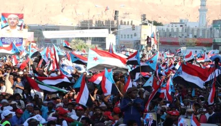 الجنوب يعزز التماسك الشعبي على طريق استعادة الدولة