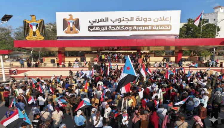 استعادة دولة الجنوب العربي غاية وجودية وهدف استراتيجي لا يقبل التجزئة أو التراجع