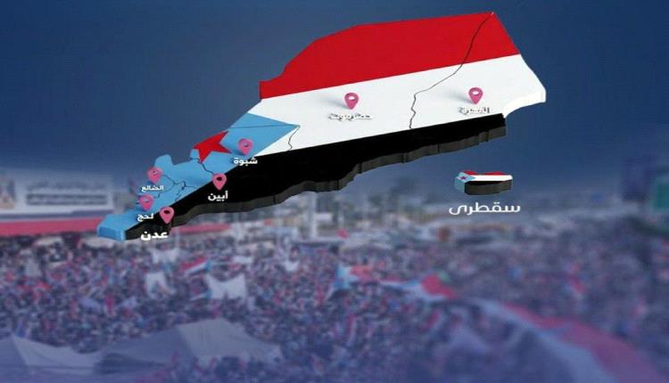 ميثاق الإرادة الجنوبية.. استعادة الدولة خيار وجودي ومصير مشترك