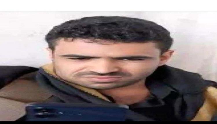 للمرة الثانية.. الحو.ثيون يحاصرون منزل ناشط اتهمهم بالاتجار بالأعضاء البشرية في البيضاء