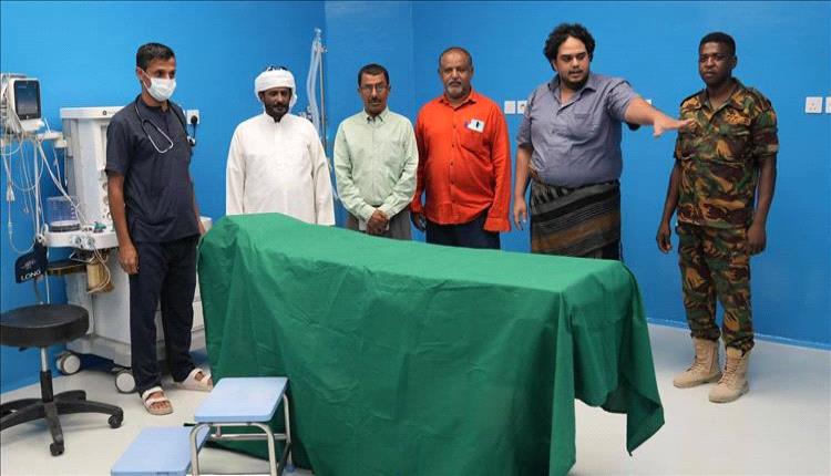 مستشفى الغيضة بالمهرة يدشن غرفة العمليات بعد استكمال التأهيل
 