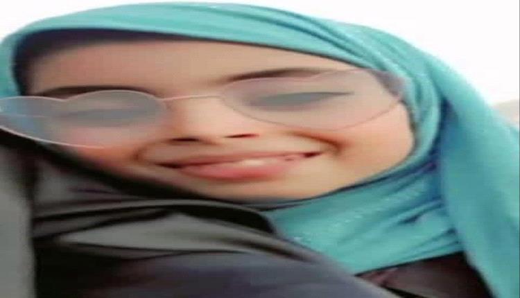 جـ.ـريمة تهزّ الضمير في ريمة… قيادي حو.ثي يقتـ.ـل ابنته ويلقيها في بئر!