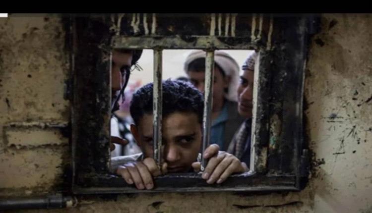 مليـ.ـشيا الحو.ثي ترفض إسعاف مختطفة في سجونها إلى مستشفى لتلقي العلاج بصنعاء
