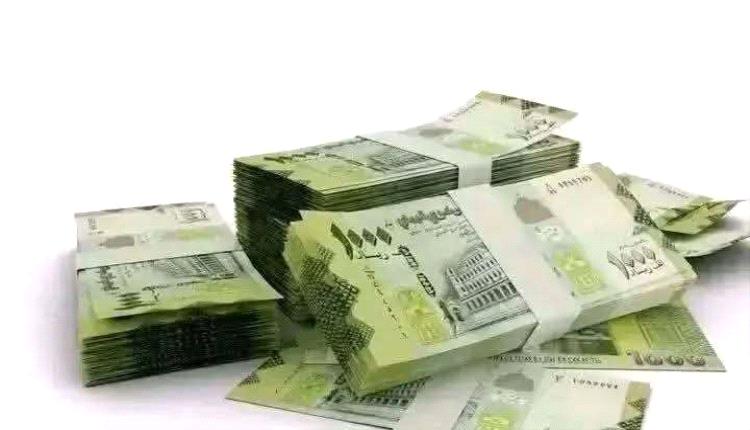 صرف مرتبات ابريل بعدن