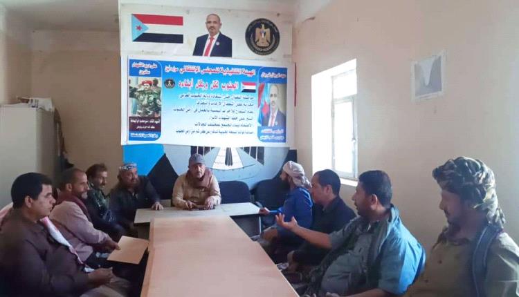 تنفيذية انتقالي سرار تعقد اجتماعها الدوري وتجدد تمسكها بخيار استعادة الدولة الجنوبية