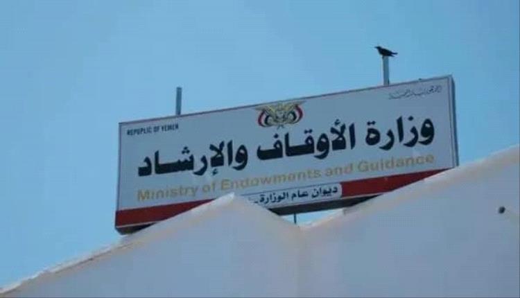 إقصاء ممنهج و تفاهمات مريبة تهز المشهد في عدن