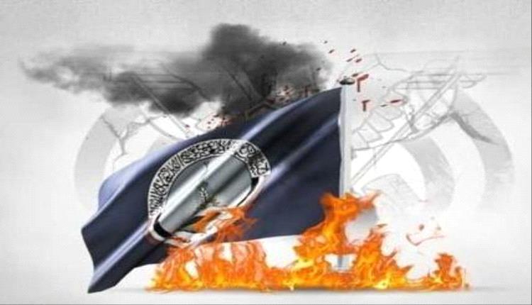 سياسات الإقصاء الممنهج.. محاولات إفراغ المؤسسات من الهوية الجنوبية