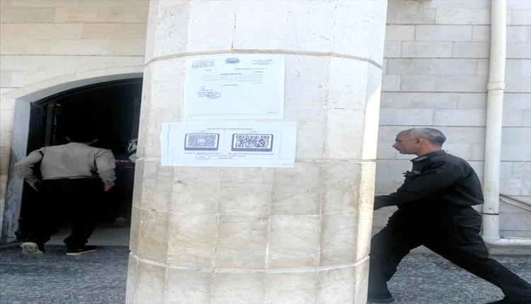 فرع جوازات خور مكسر يطلق حزمة إجراءات تطويرية تشمل تمديد الدوام وتوسيع قنوات استقبال الملاحظات
