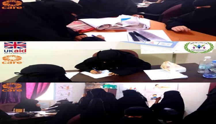 تدشين المرحلة الاولى: من مشروع تعزيز مشاركة المرأة في الأمن الغذائي