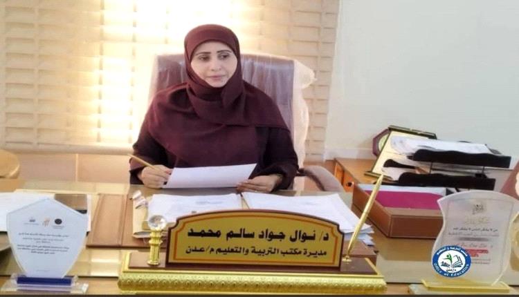 د. نوال جواد.. بصمة نظيفة لا تُمحى