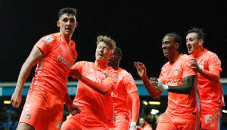 كوفنتري سيتي يصعد للدوري الإنجليزي بعد غياب 25 عاما