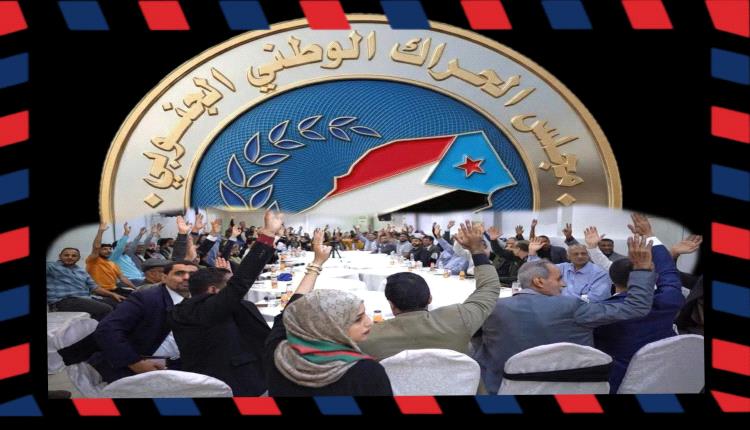 دكاكين الحراك... لعل الذكرى تنفع المتبنكسين.. !!
